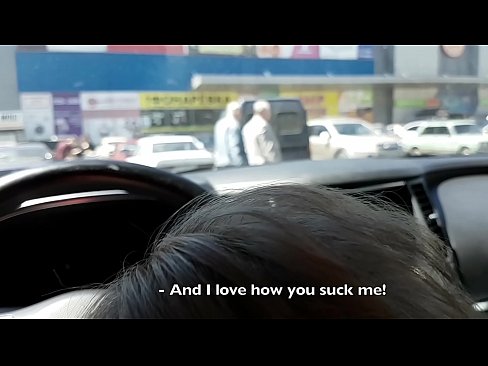 ❤️ Saug direkt op der Parkplaz ausserhalb vum Supermarché ☑ Häre Porno op lb.prendiporno.ru